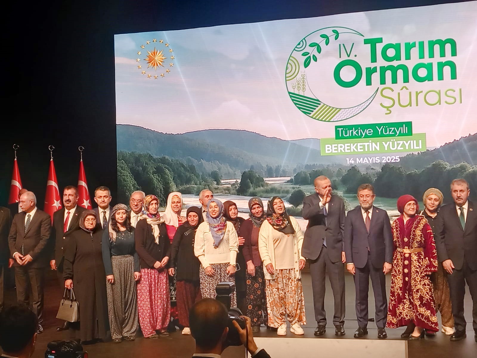 CUMHURBAKANI ERDOAN, 4. TARIM ORMAN URA SONU BLDRGESNE KATILDI